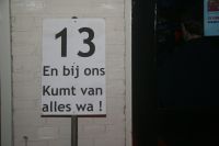 2009-02-22 HaoneHap 112 2009-02-22 HaoneHap 112